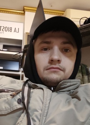 Данил из Бикина 27 лет