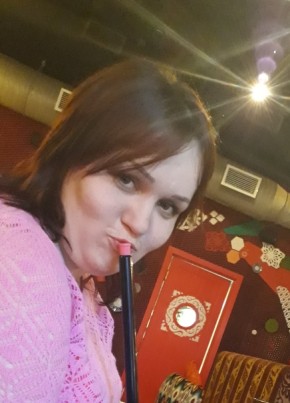 Kseniya, 35, Russia, Chelyabinsk