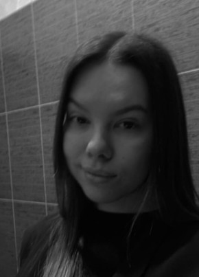 Анна, 25, Россия, Липецк