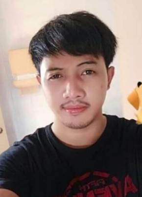 Maxkhc, 24, Thailand, Nakhon Phanom