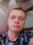 Андрей, 41 год, Белорецк