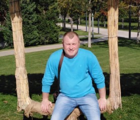 Владимир, 42 года, Нижневартовск