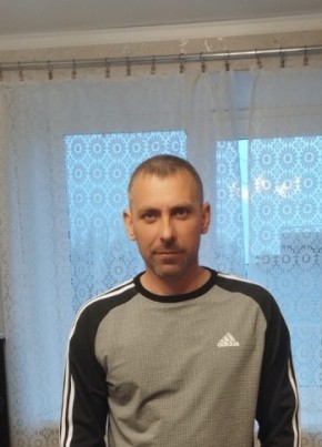 Александр, 36, Россия, Гуково
