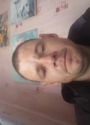 Сергей