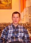 Олег, 45 лет, Хмельницький