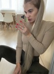 Алина, 25 лет, Челябинск