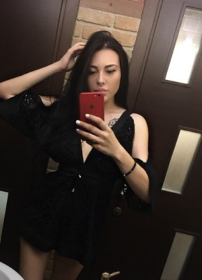 Кристина, 33, Россия, Москва
