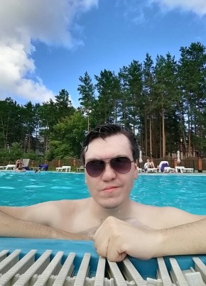 Evgeniy, 28, Russia, Novosibirsk
