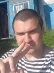 Владимир, 27 лет, Петропавловск-Камчатский
