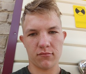 Sergey, 18, Kokshetau