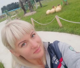 Татьяна, 35 лет, Алчевськ