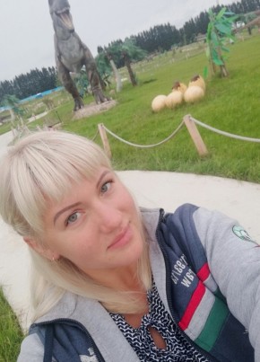 Tatyana, 35, Ukraine, Alchevsk