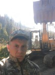 Богдан, 34 года, Дрогобич