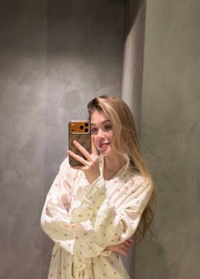 Мария из Лесосибирска 23 года