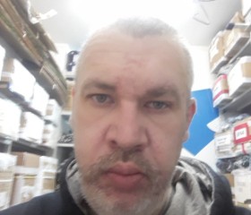 Валерий, 45 лет, Казань
