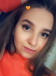 Алена, 24 года, Ленинск-Кузнецкий
