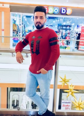 Mohamed, 31, جمهورية العراق, بغداد