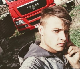 Сергей, 22 года, Кропивницький