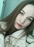 Дарьяна, 27 лет, Пермь