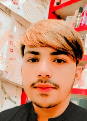 Haroon, 18, پاکستان, اسلام آباد