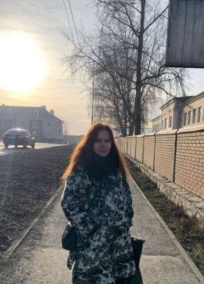 Наталия, 37, Россия, Ревда