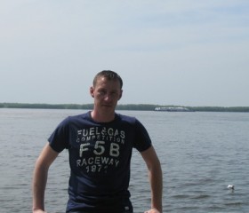 Анатолий, 44 года, Южно-Сахалинск