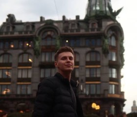 Mickey, 37, Yekaterinburg