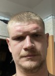 Виталик - Новошахтинск