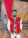 Aarav Srivastava, 27 лет, Ghaziabad
