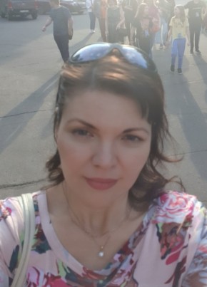 Анастасия, 36, Россия, Протвино