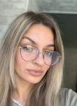 Карина, 35 лет, Москва