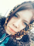 Марина, 26 лет, Томск