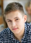 Вадим, 24 года, Курган