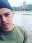 Михаил, 25 лет, Новопавловск
