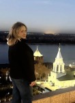Любовь - Рязань