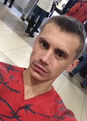 Иван, 36, Россия, Ожерелье