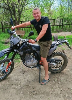 kakKhochesh, 37, Russia, Zarechnyy (Penza)