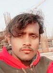 Kamlesh, 27 лет, Raipur (Chhattisgarh)