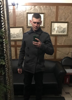 Андрей, 24, Россия, Екатеринбург