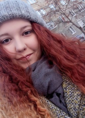 Александра, 27, Россия, Челябинск