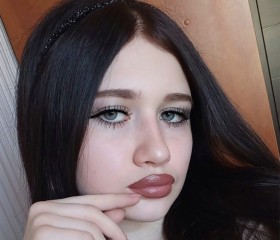 Дарья, 19 лет, Кременчук