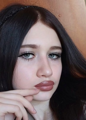 Дарья, 19, Україна, Кременчук