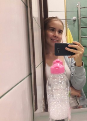 алия, 26, Россия, Самара