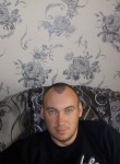 Андрей, 38 лет, Алексин