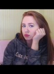 Любовь, 19 лет