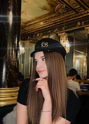 Анна из Иркутска 33 года
