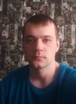 Анатолий, 35 лет, Мыски
