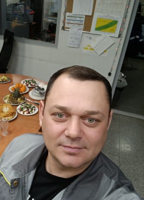 Виталий, 42, Қазақстан, Алматы