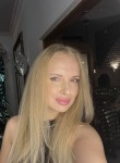 Екатерина, 38 лет, Санкт-Петербург