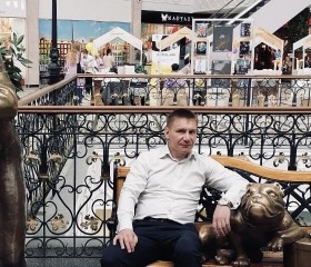 Рустам, 43 года, Екатеринбург